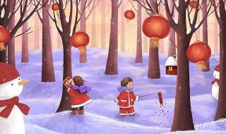 小时候的除夕晚会